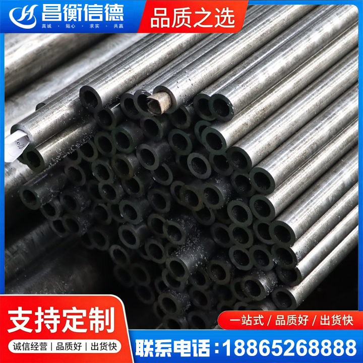 乳山GCr15精密钢管